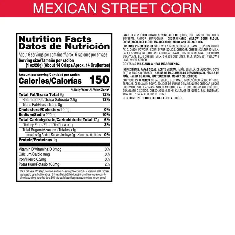 Pringles Mexican Street Corn Elote 155g