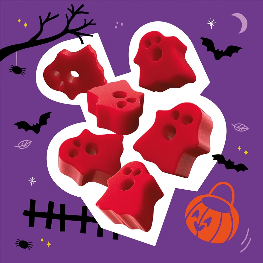 HALLOWEEN: Caramelos Masticables Twizzlers Ghosts Cereza 201g