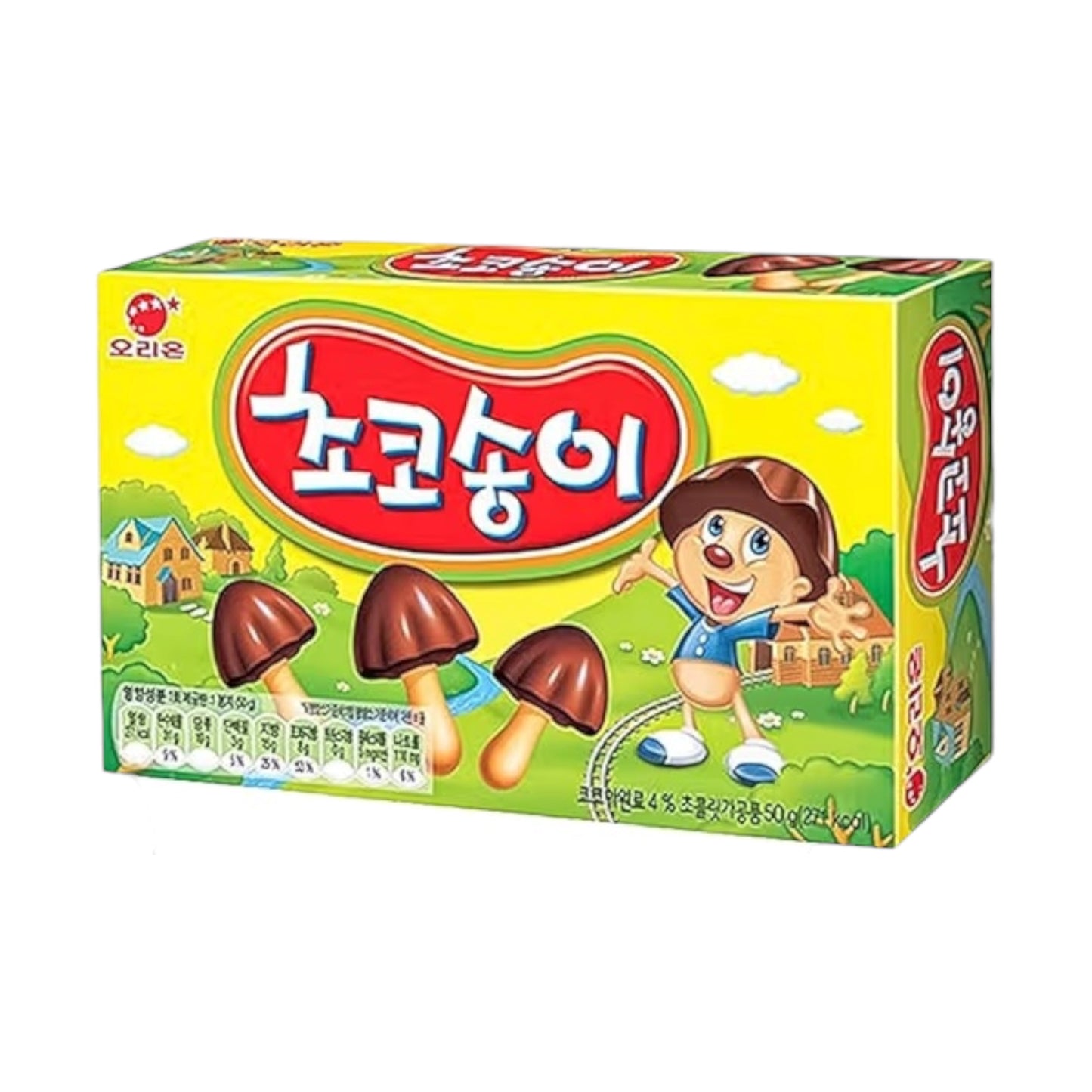 Galletas Chocolate Choco Boy Hongos 49g